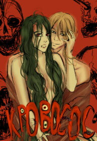 Cover 62430