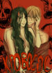 Cover 62430