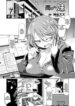 Cover 62440