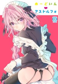 Cover 62442