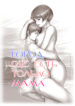 Cover 62452