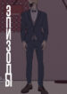 Cover 62456