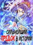 Cover 62474