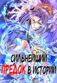 Cover 62474