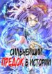 Cover 62474