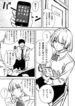 Cover 62478