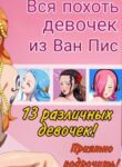 Cover 62482