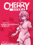 Cover 62486