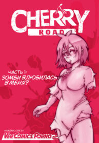 Cover 62486