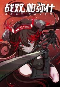Cover 62494