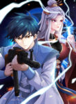 Cover 62510