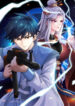 Cover 62510