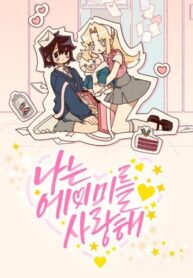 Cover 62512