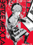 Cover 62520