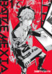 Cover 62520