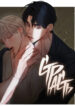 Cover 62524
