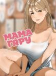 Cover 62532