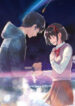 Cover 62546