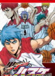Cover 62550