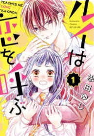Cover 62562