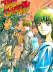 Cover 62564
