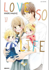 Cover 62579