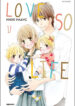 Cover 62579
