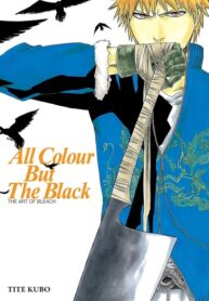 Cover 62582