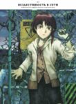 Cover 62594