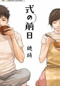Cover 62602