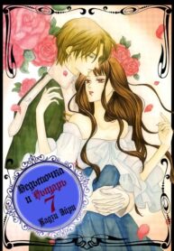 Cover 62604