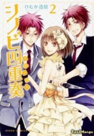 Cover 62612