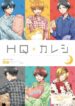 Cover 62620