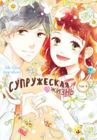 Cover 62622
