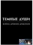 Cover 62624