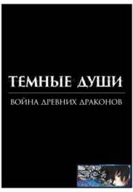 Cover 62624
