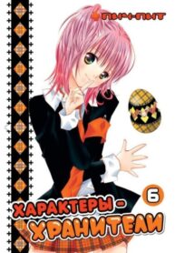 Cover 62628