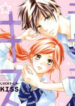 Cover 62640