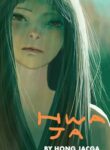 Cover 62654