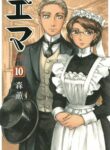 Cover 62658