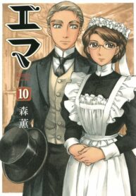 Cover 62658