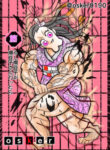 Cover 62664