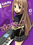 Cover 62666