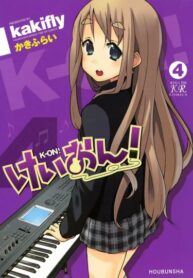 Cover 62666