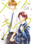 Cover 62668