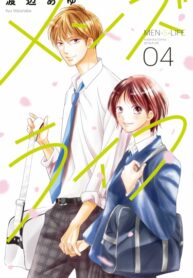 Cover 62668