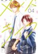 Cover 62668