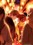 Cover 62682