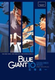 Cover 62706