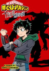 Cover 62722